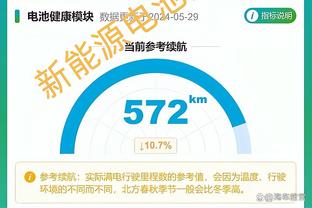 开云官方网站入口登录手机版截图0